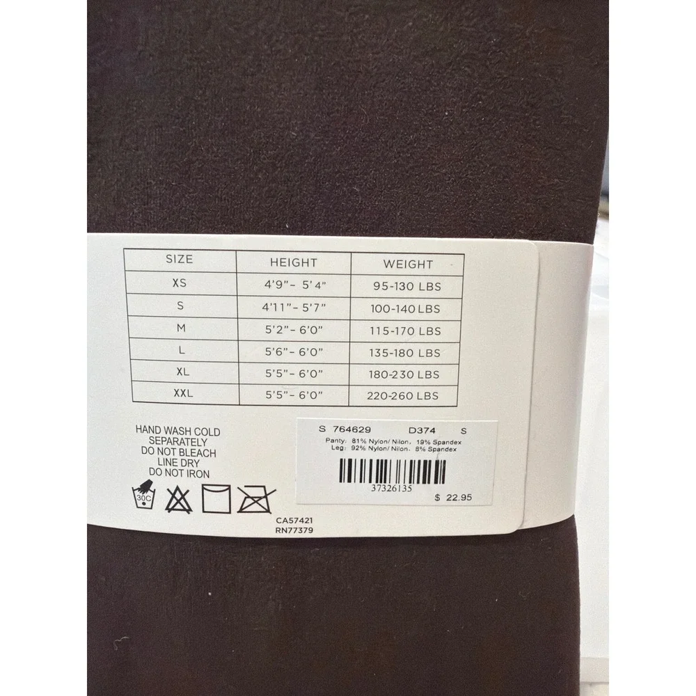 LOFT Opaque Control Top Tights Brown Size S NWT 764629 D374 Pantyhose
